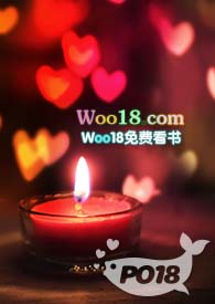 《吹花嚼蕊〈NP.修仙〉》封面