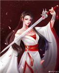 《成為白月光界的恥辱後》封面