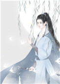 《莫回頭》封面