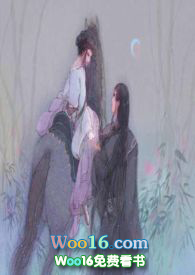 《兄長勿近》封面