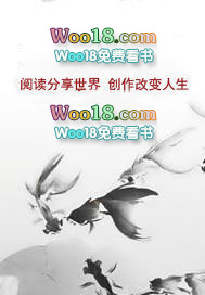 《龍馬笑江胡》封面