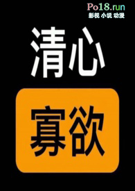 《AI但是情趣娃娃》封面