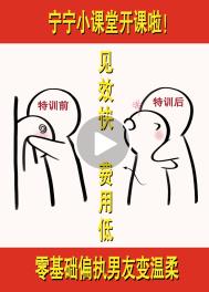 《在蟲族做助眠主播後我爆紅了》封面