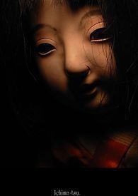 《市松人型之事》封面
