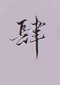 《末世重生後狗男人們全都火葬場了（NP）》封面