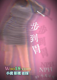 《養奸(ABO np)》封面