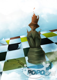 《夜火下的屍人遊行與不滅的吹笛手》封面