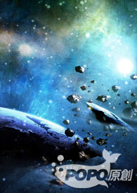 《星行者》封面