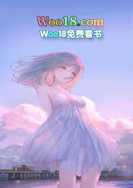 《與機器人的戀愛日常(男女主身心唯一)》封面