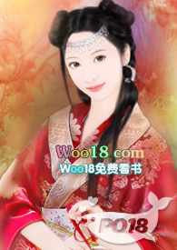 《奢念（ABO骨科）》封面