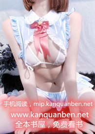 《一個好久不見的朋友》封面